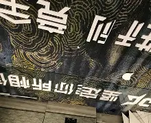 熊猫体育APP-紧迫对垒，球队全力备战冠军之路 